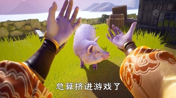 经商也疯狂截图