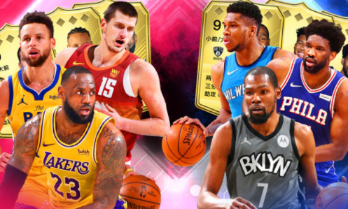 nba英雄