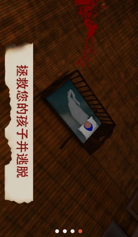 出逃的女巫最新版截图