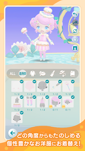 pokemon口袋乌托邦截图