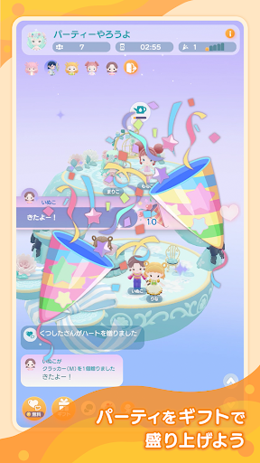 pokemon口袋乌托邦截图