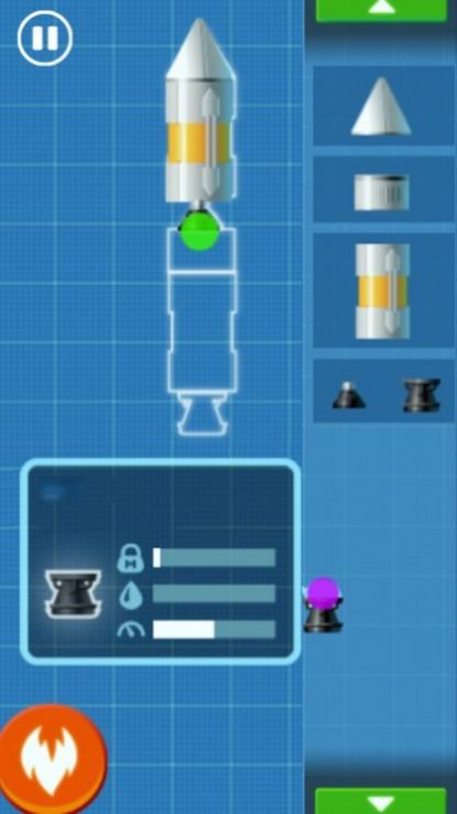 遨游宇宙模拟器截图