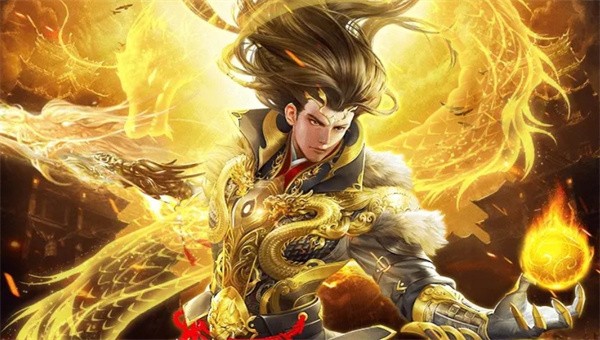 九幽仙尊截图