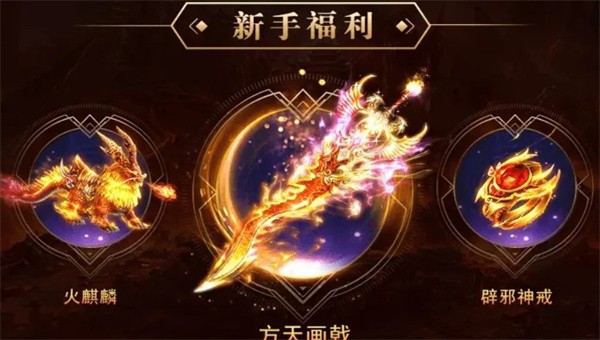 九幽仙尊截图
