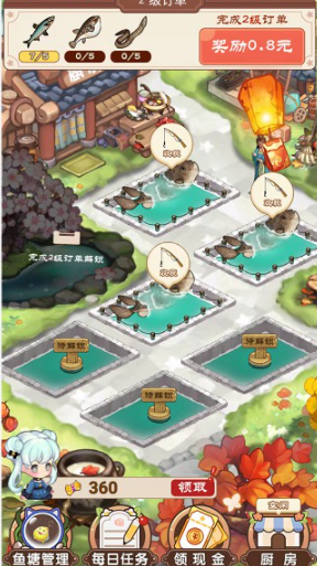 大亨渔场截图