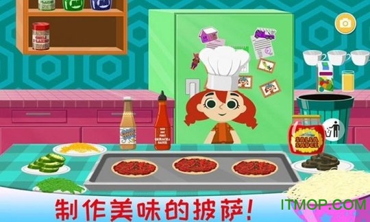 疯狂美食大师截图