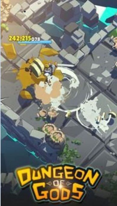 地牢里的神截图