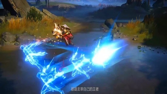 王者代号破晓截图