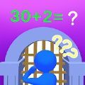 Number Master 3D