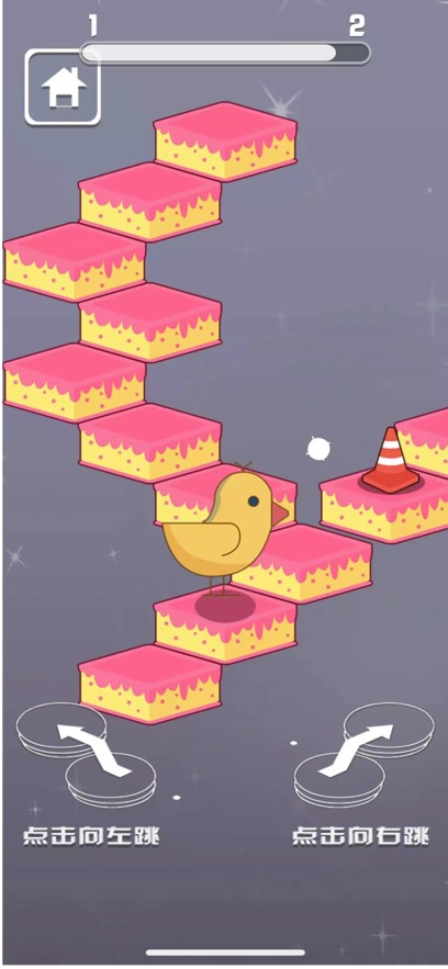 最强鸡仔截图