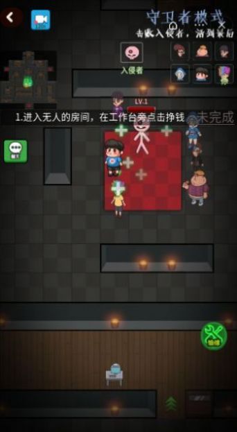 堆塔我最快2截图