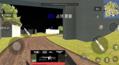 抗日打鬼子截图