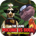 Simulator Pocong vs Bocil Kematian