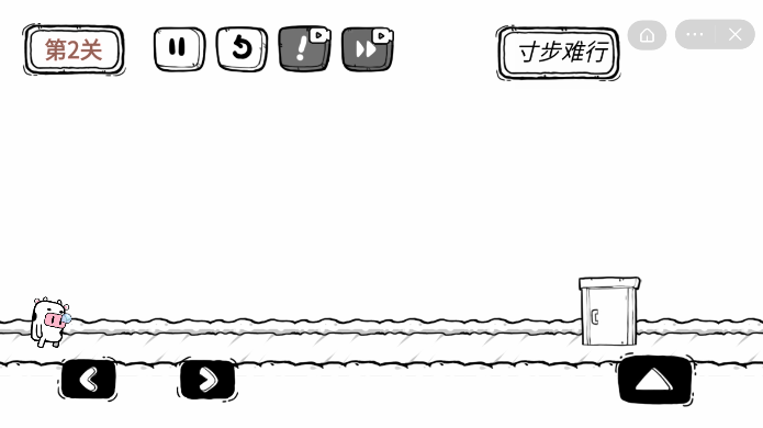 奶牛大冒险截图