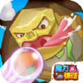 魔力弹球2