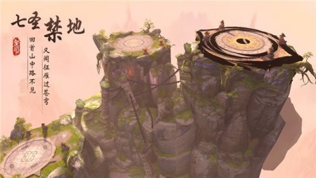 玩赚仙侠截图