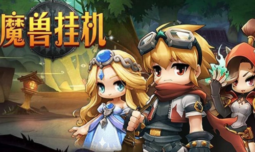 放置重生类游戏