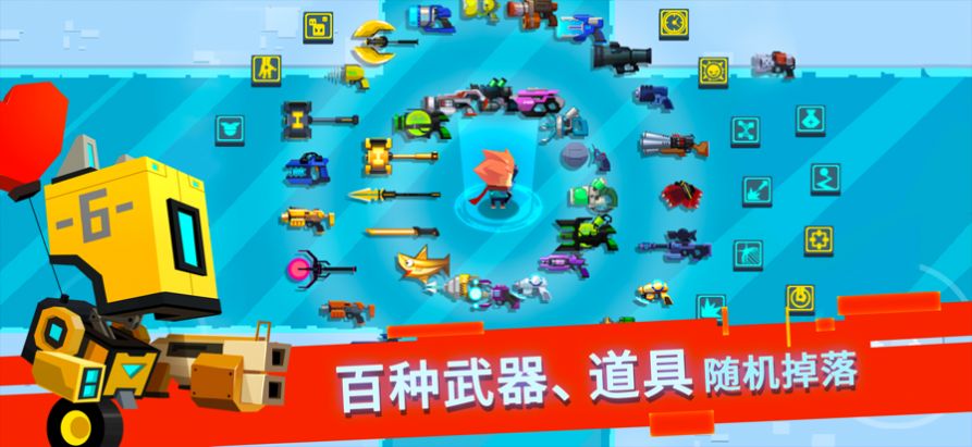 枪火同盟截图