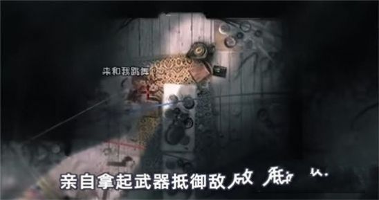 Arkdoctor截图