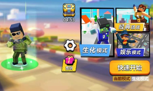硬核单机射击