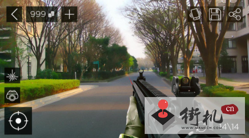 虚拟现实射击模拟器