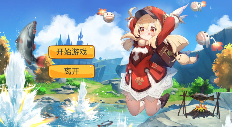 抖音安格里凯利截图