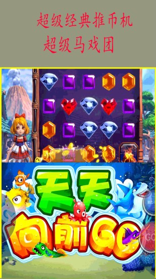决战万圣夜截图