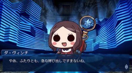 Make Chaldea Great Again截图
