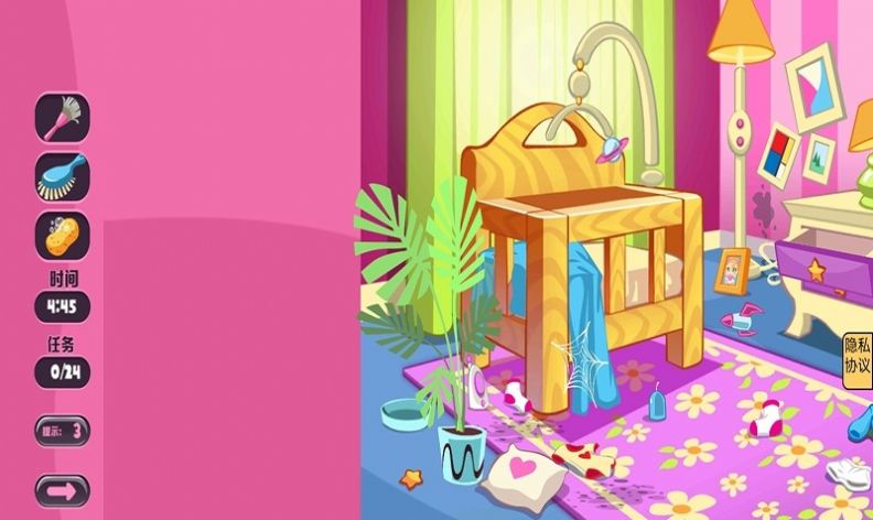 房屋建造模拟截图