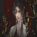 琴骨剑心