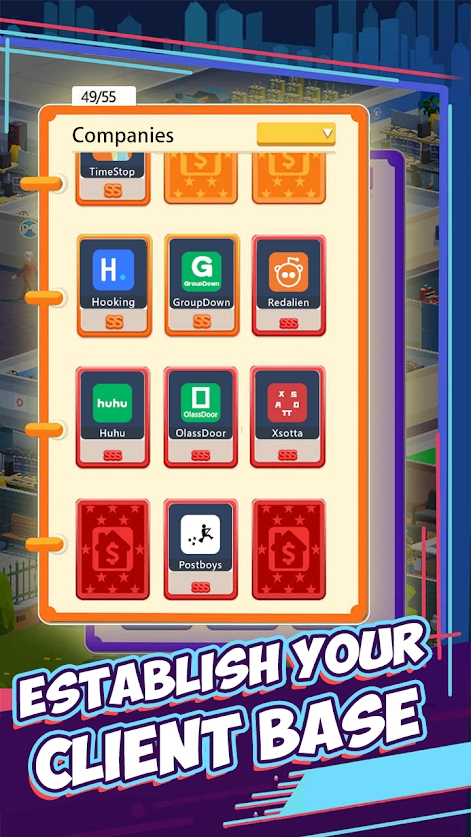 办公楼截图