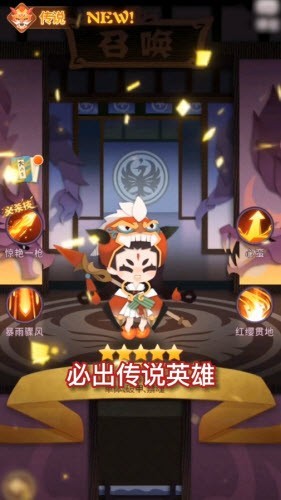 魔卡连萌截图