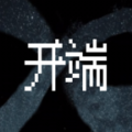 开