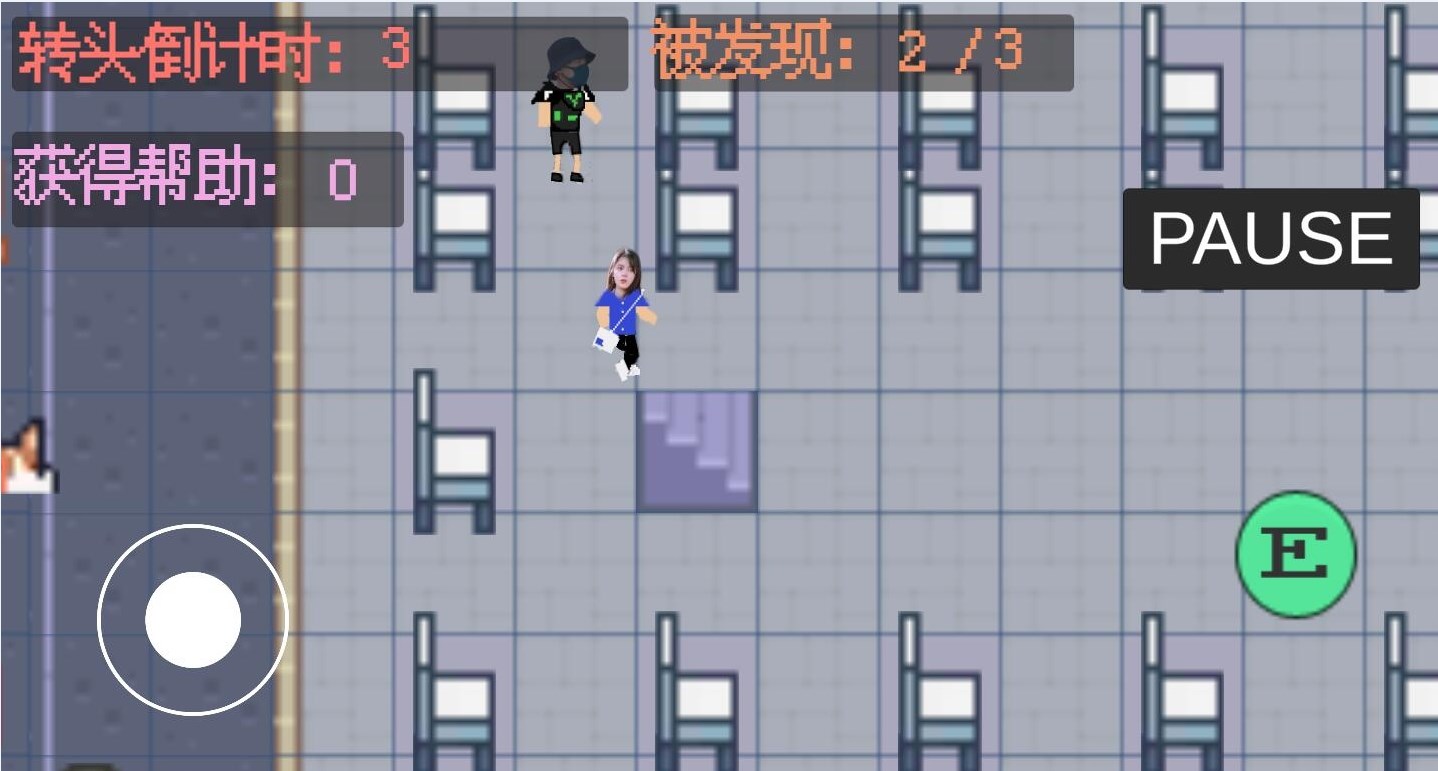 开截图