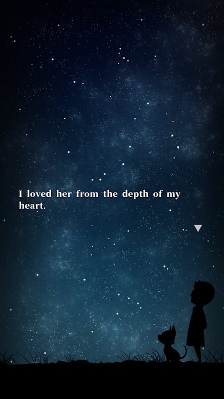 星光接龙截图