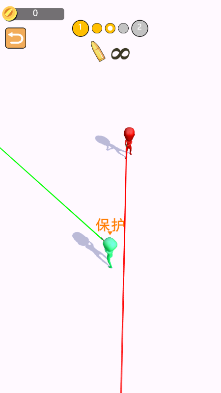 射手大乱斗截图