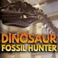 恐龙化石猎人古生物学模拟器
