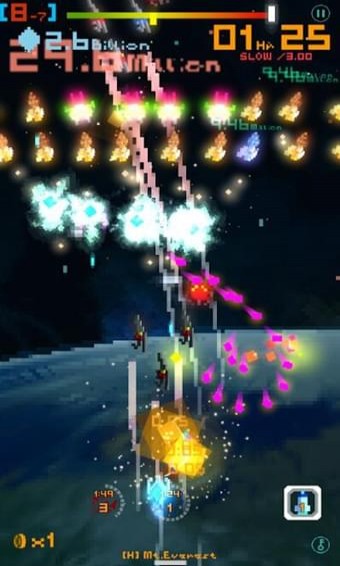 你和宇宙截图