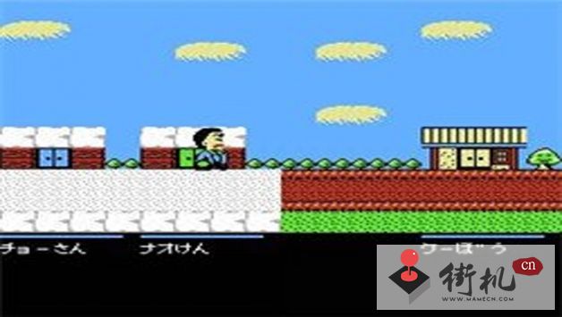 FC爆笑四天王