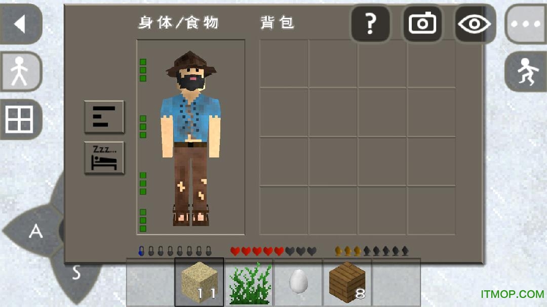 生存战争2sccrfjei截图