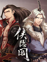 《侠之道》v3.0611360014十九项修改器[一修大师]