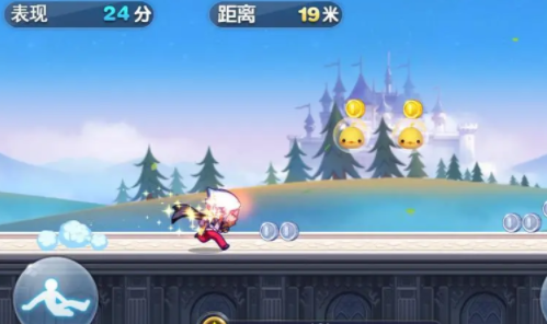 免费跑酷