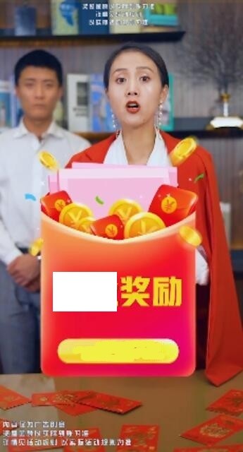 我成语贼棒截图