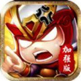 奥义九州