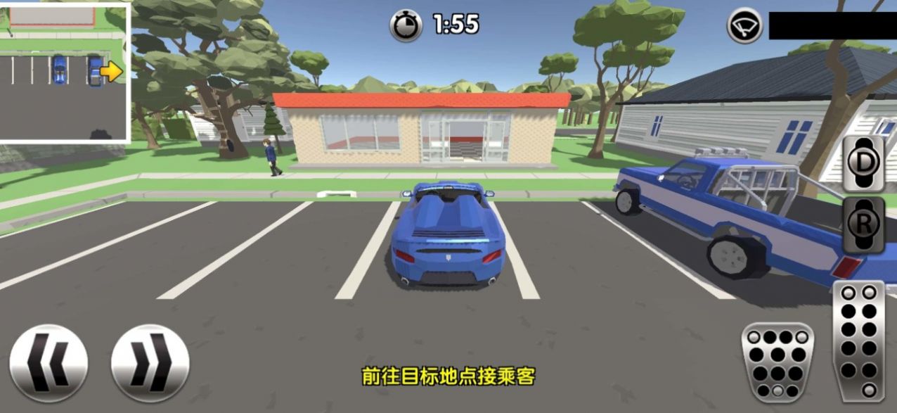 遨游城市模拟驾驶网约车截图