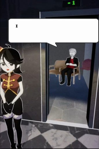 THE ELEVATOR截图