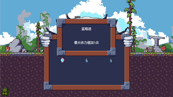 怪武大师截图