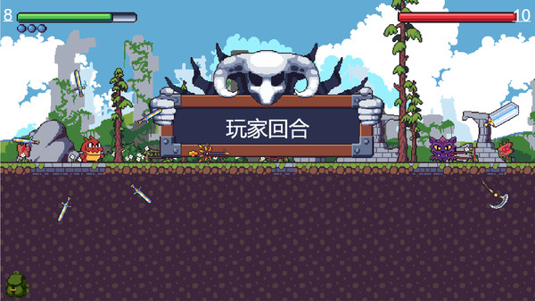 怪武大师截图