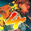 格斗三人组4