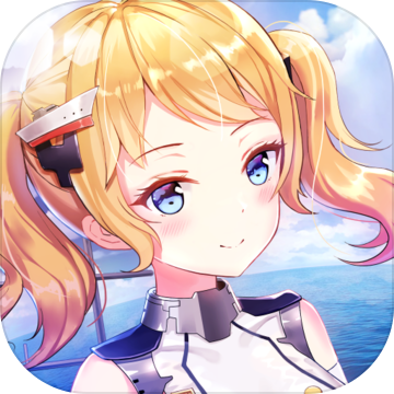 abyss horizon